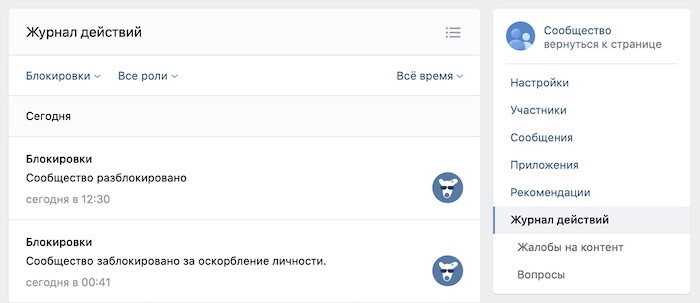 Сайт солярис официальный сайт дарк