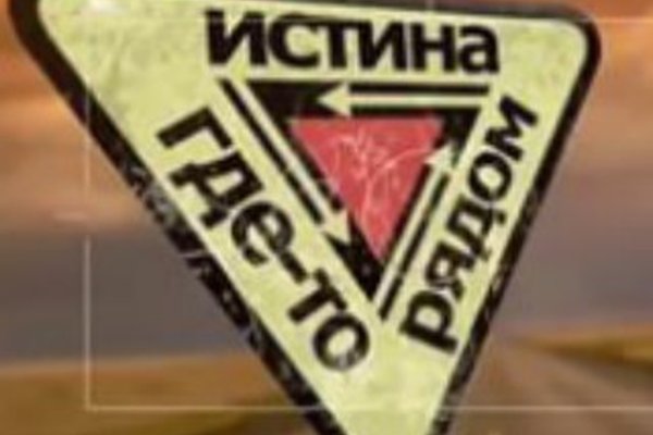 Кракен сайт купить наркотики