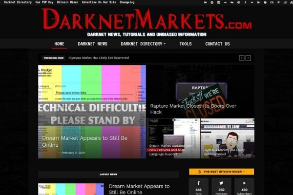 Kraken darknet onion