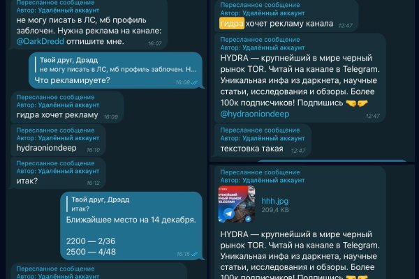 Кракен сайт официальный onion