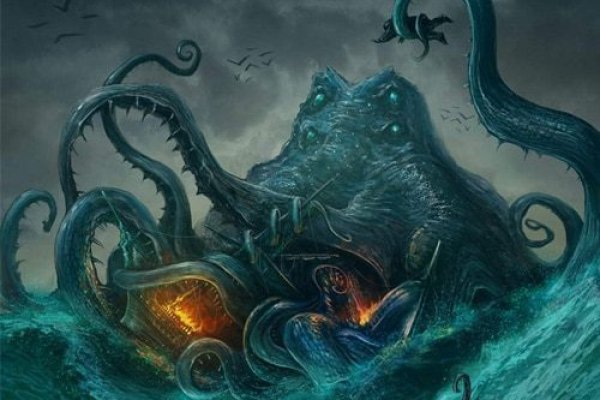 Актуальное зеркало kraken