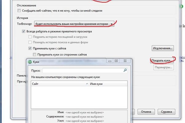 Новая ссылка на blacksprut blacksprutl1 com