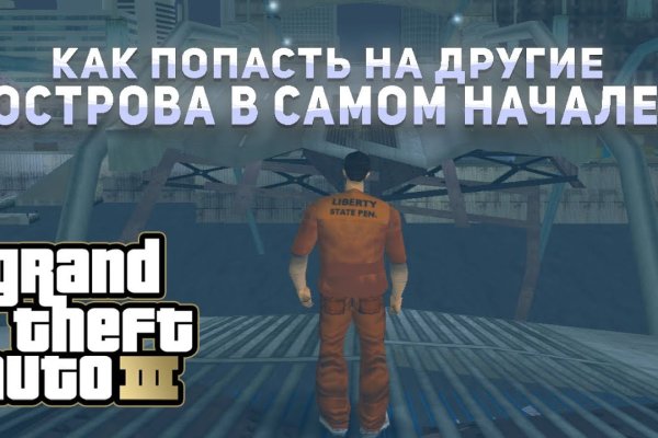 Что с кракеном сегодня сайт