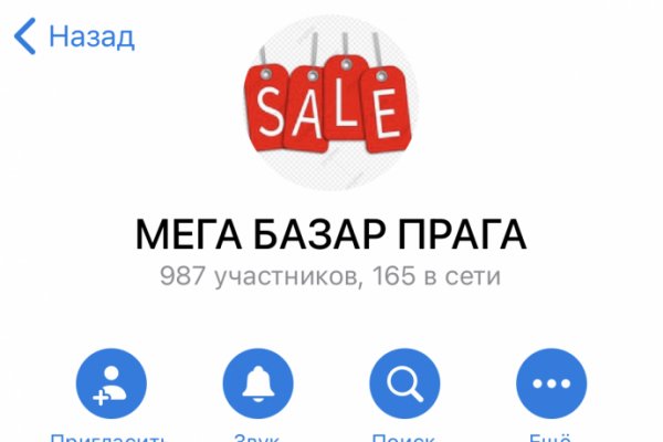Kra13at