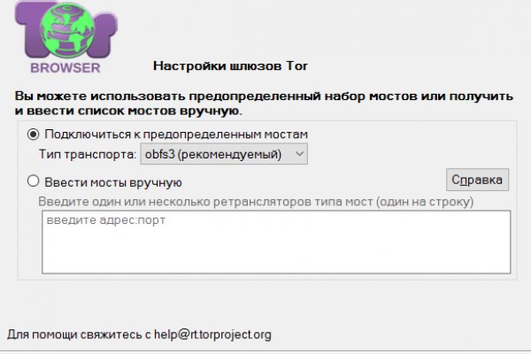 Ссылка на зеркало солярис лол