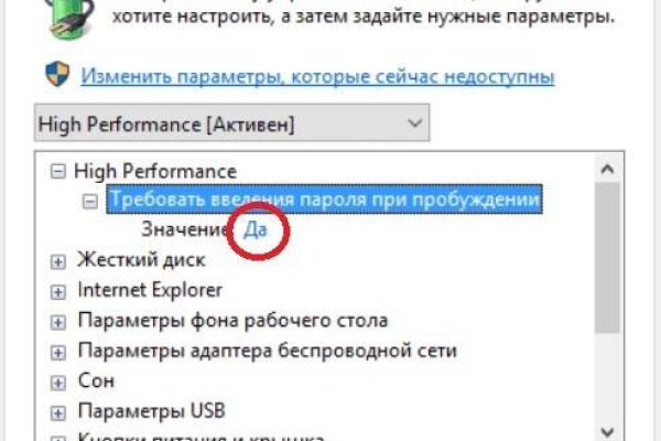 Кракен ссылка на сайт com