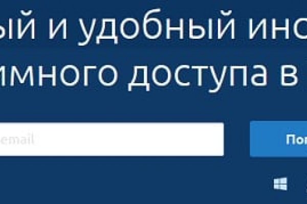 Кракен действующая ссылка