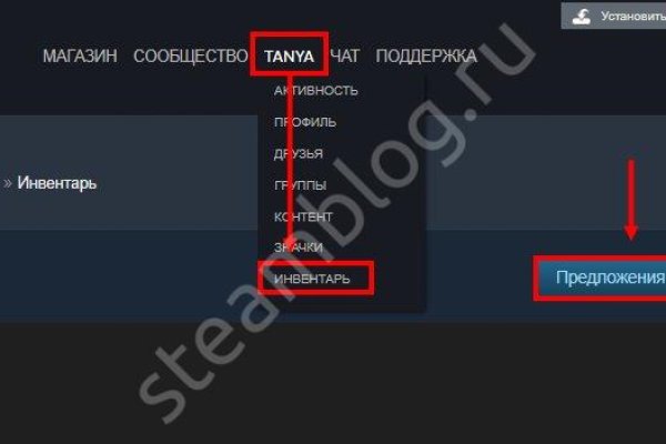 Кракен тор текст