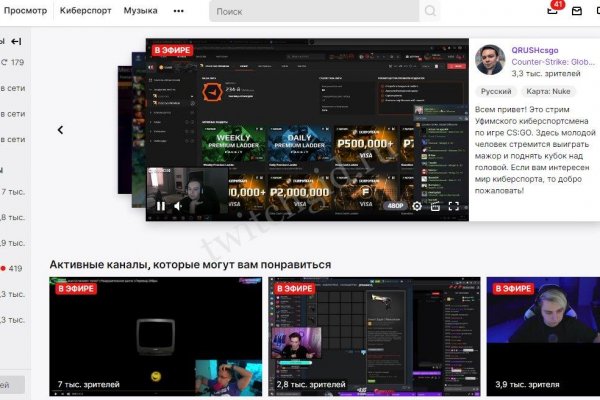 Darknet market ссылка blacksprut blacksprut official