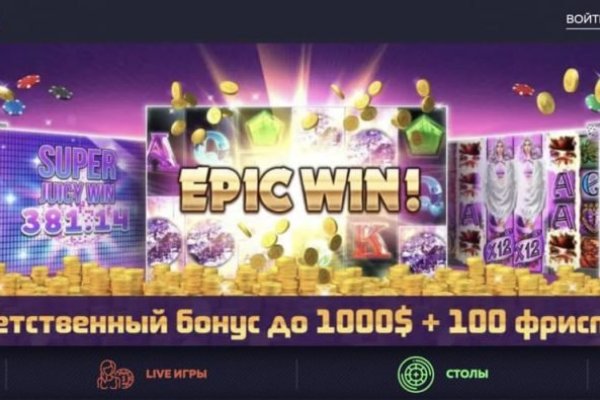 Кракен 2kraken biz