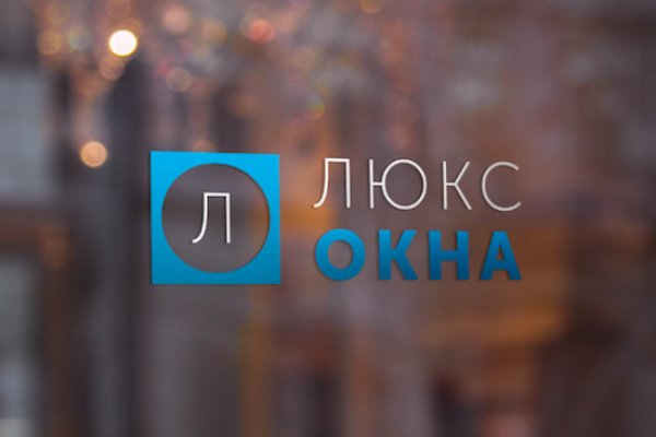 Кракен в обход