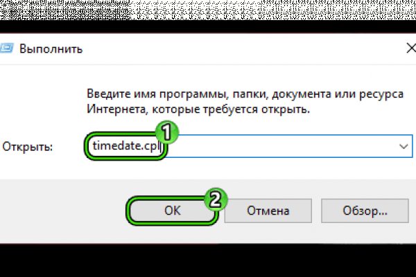 Kra31at