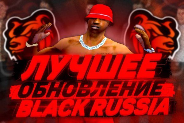 Кракен маркетплейс что там продают