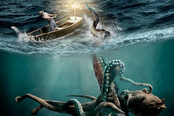 Kraken вывод денег