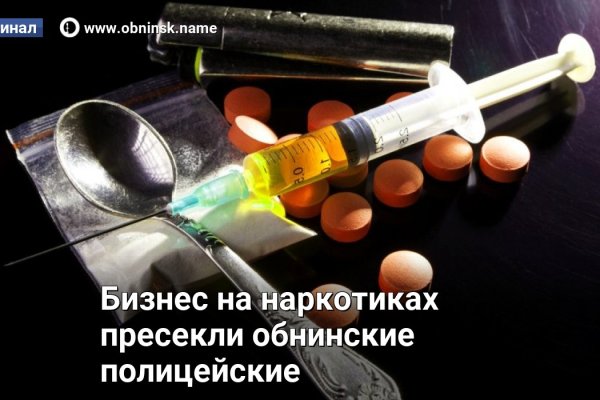 Оригинальные ссылки кракена