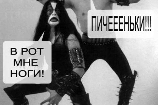 Кракен что это такое маркетплейс