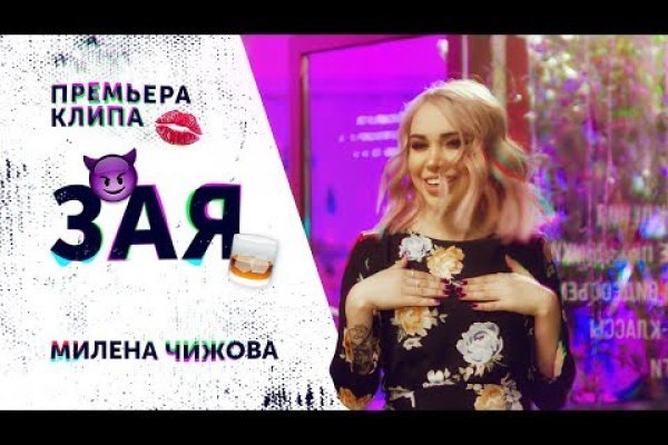 Кракен магазин kraken4am com