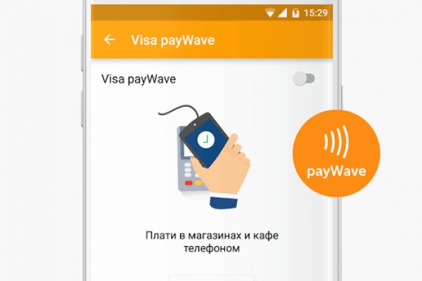 Официальный сайт омг