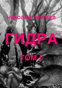 Кракен маркет наркотики