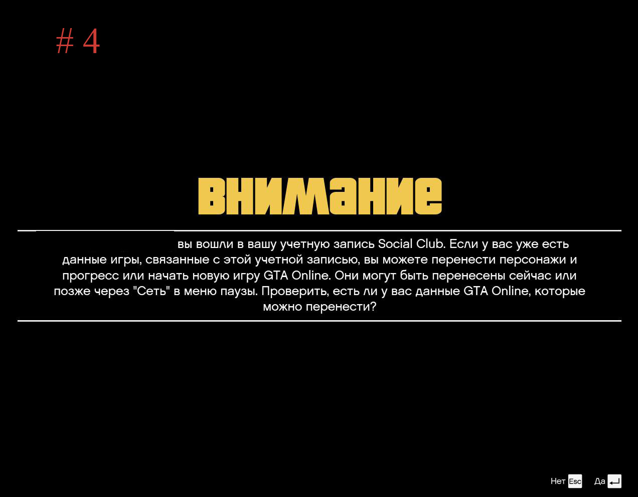 Solaris магазин ссылка