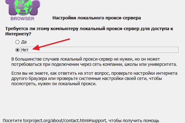 Kraken darknet ссылка