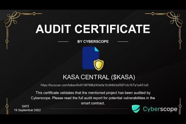 Mega darkmarket зеркало